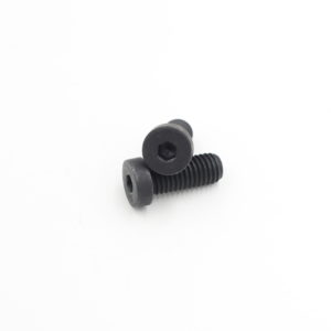 Low Head Socket Cap Screw